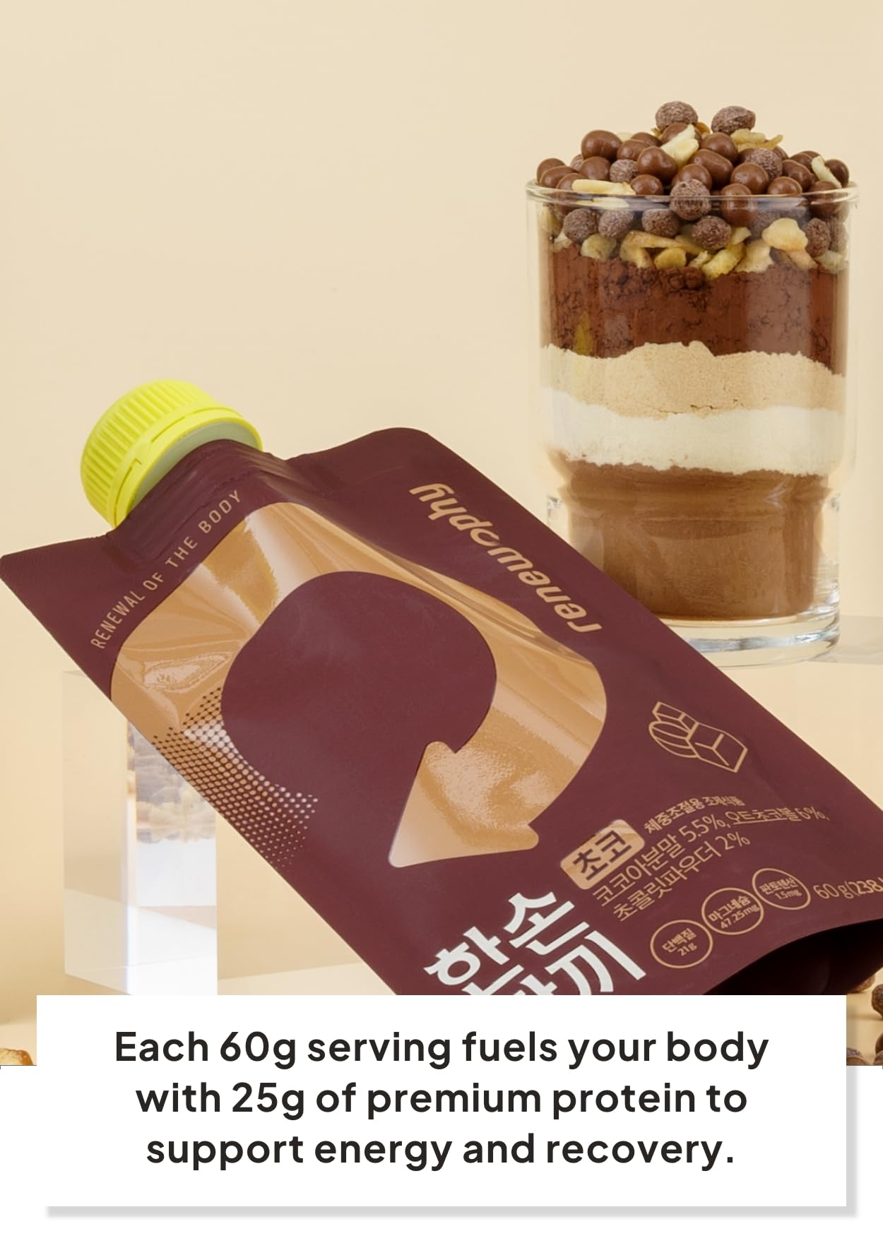 chocolate
